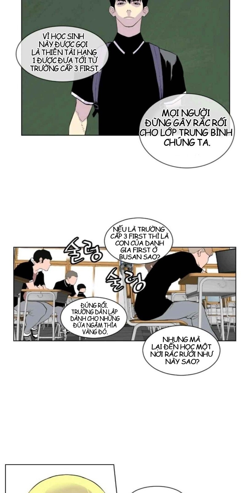 page_4