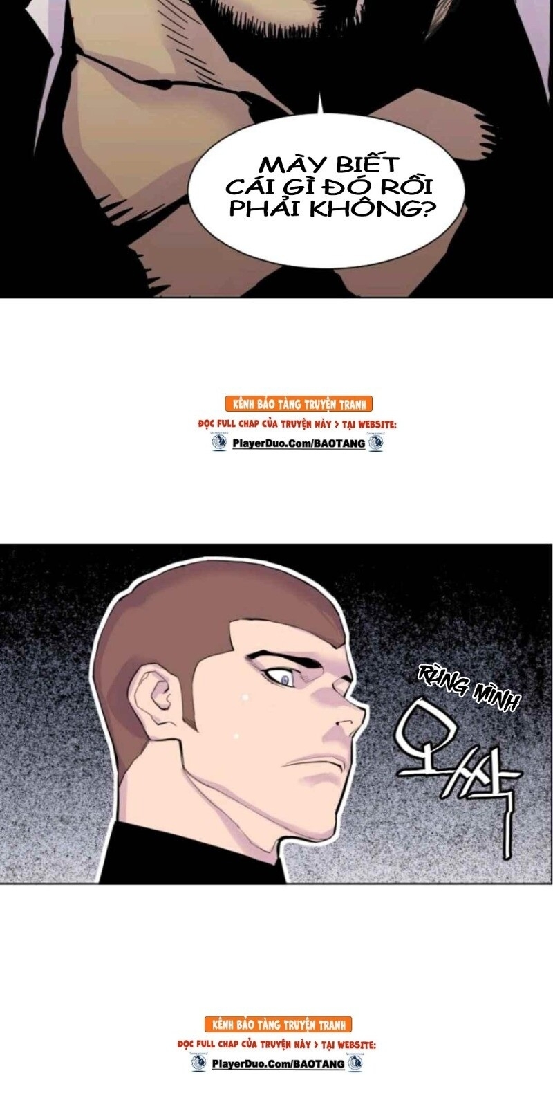 page_81