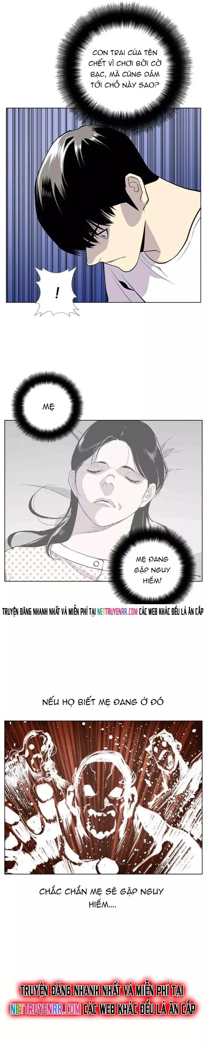 page_11