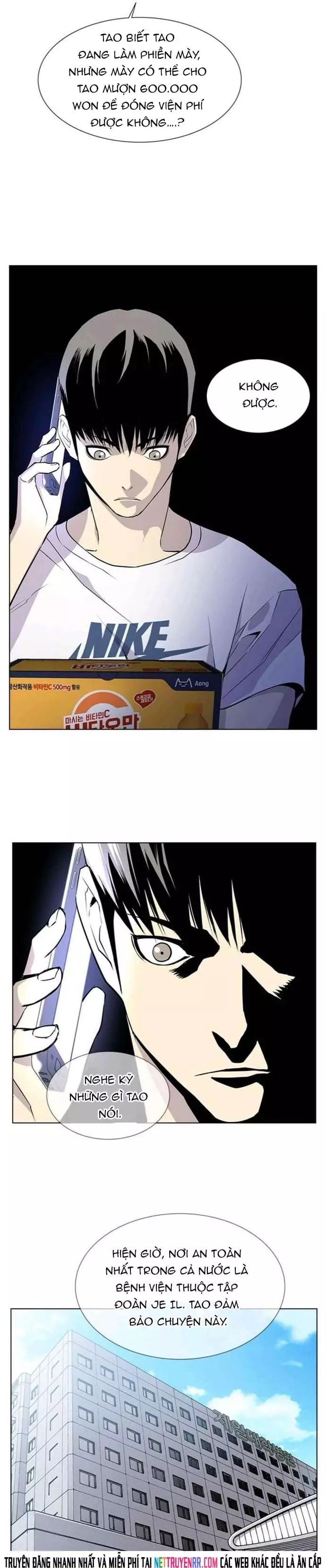 page_14
