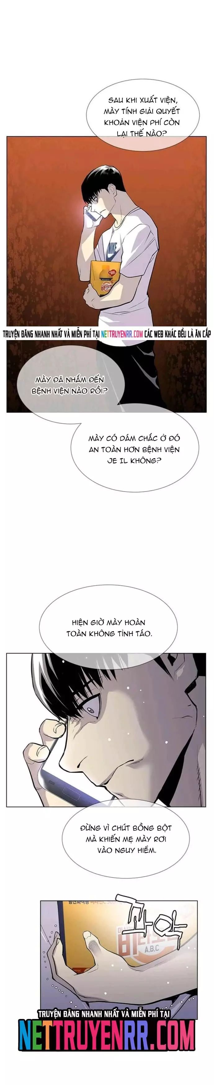 page_16