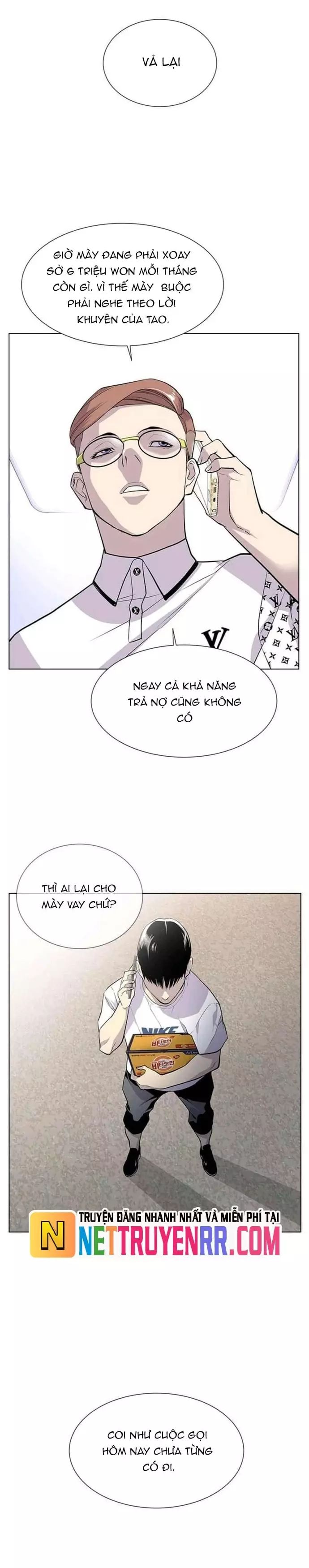 page_17