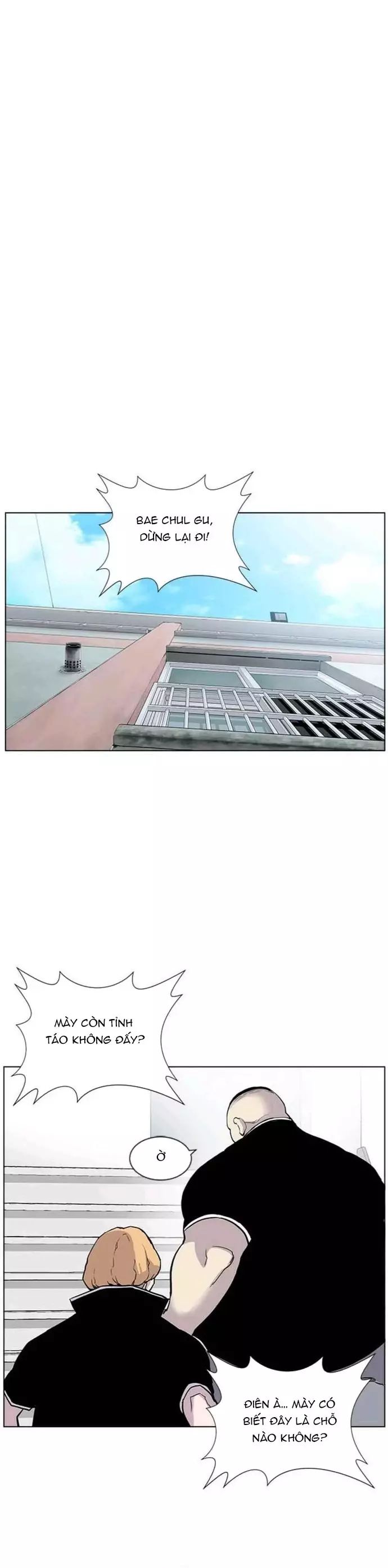 page_12