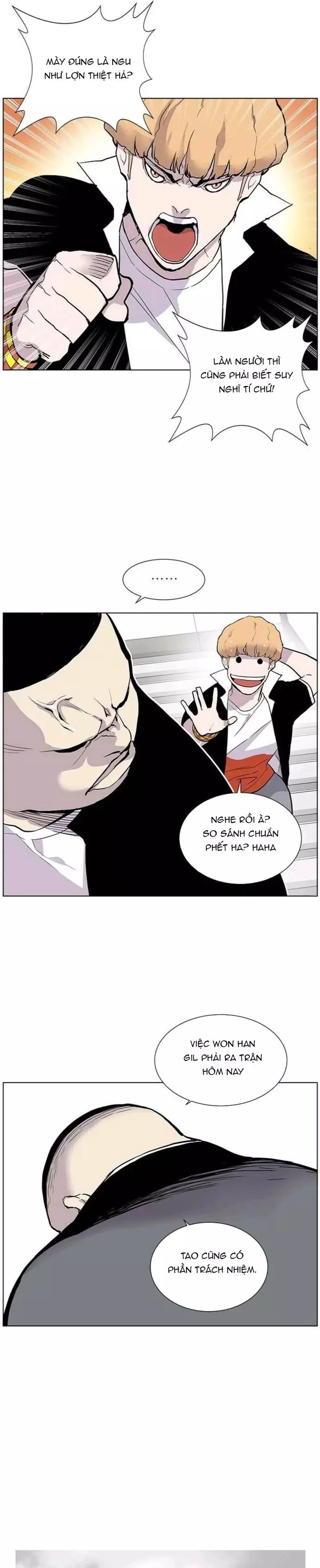 page_13