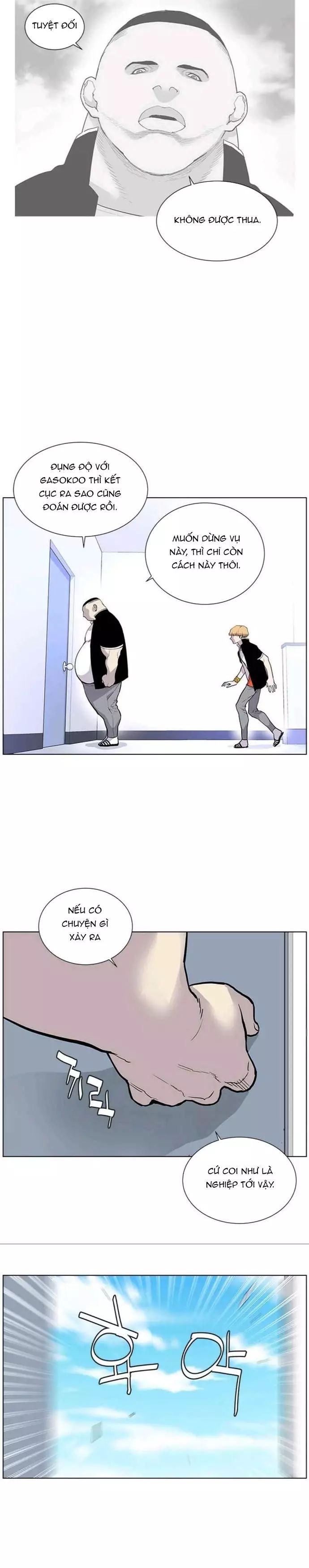 page_14