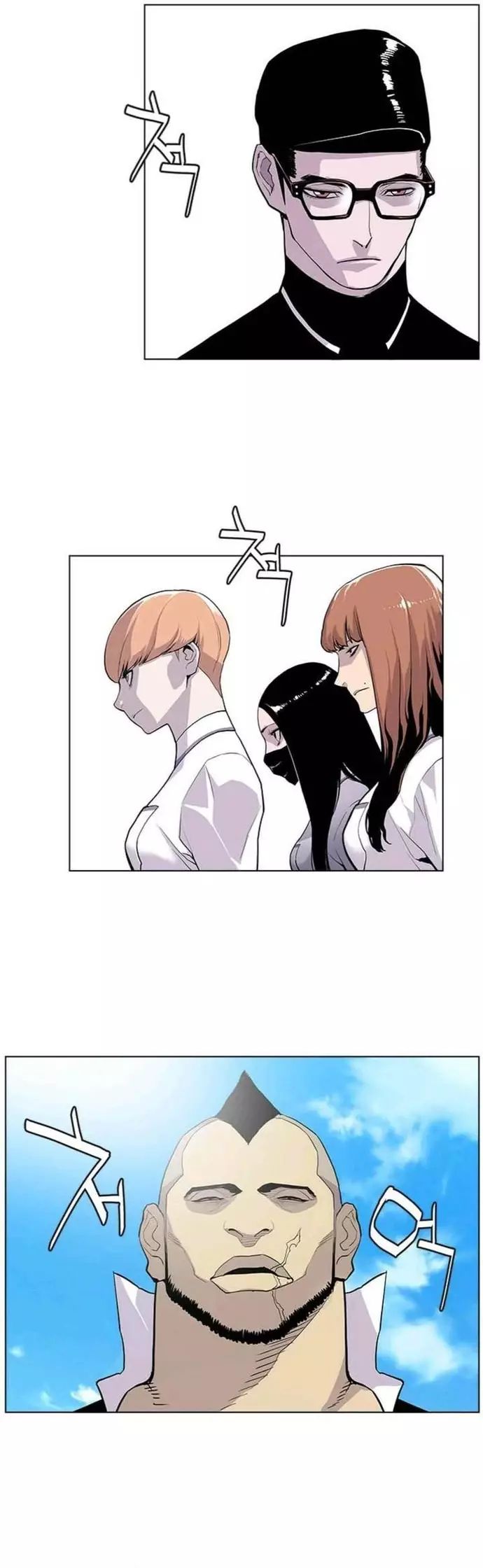 page_16