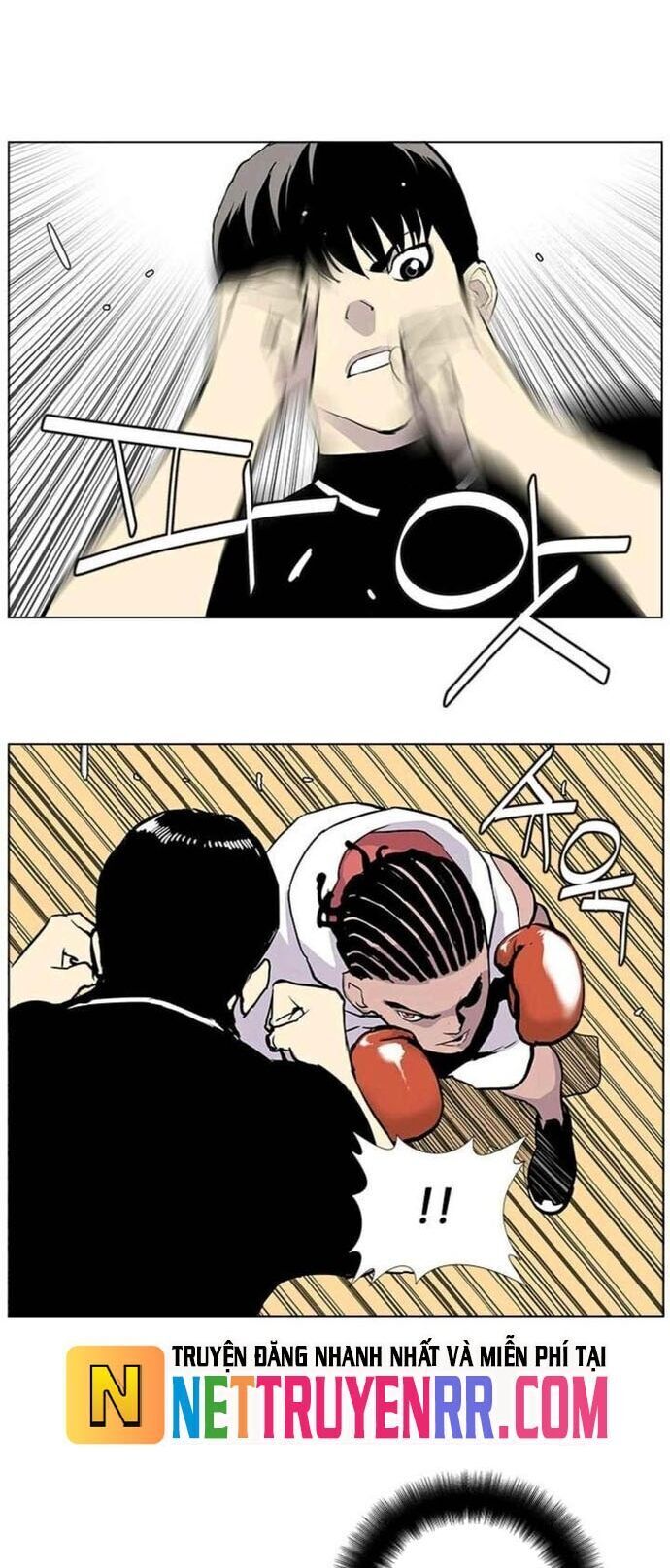 page_13