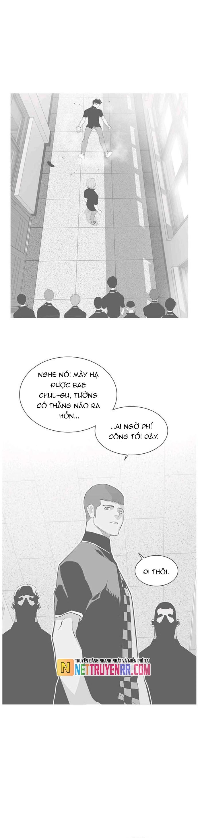 page_2