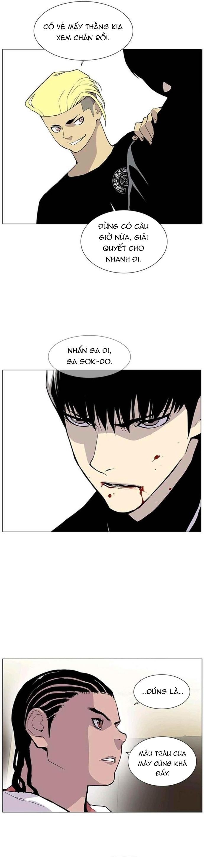 page_13