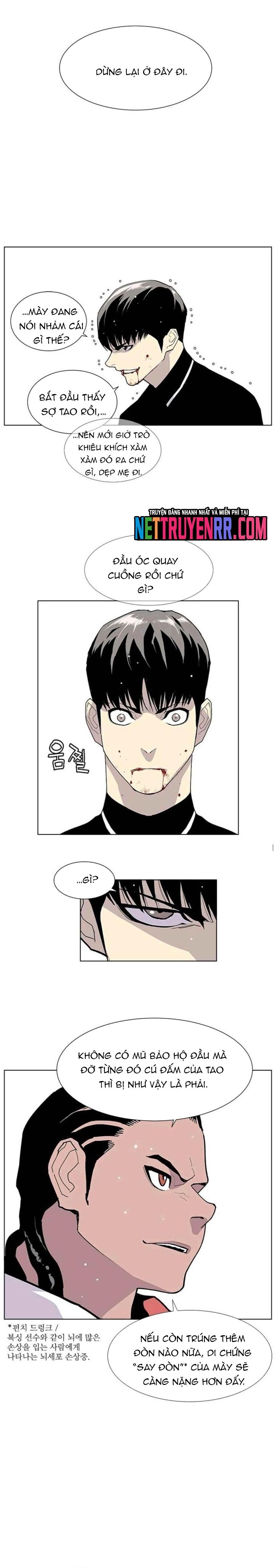 page_12