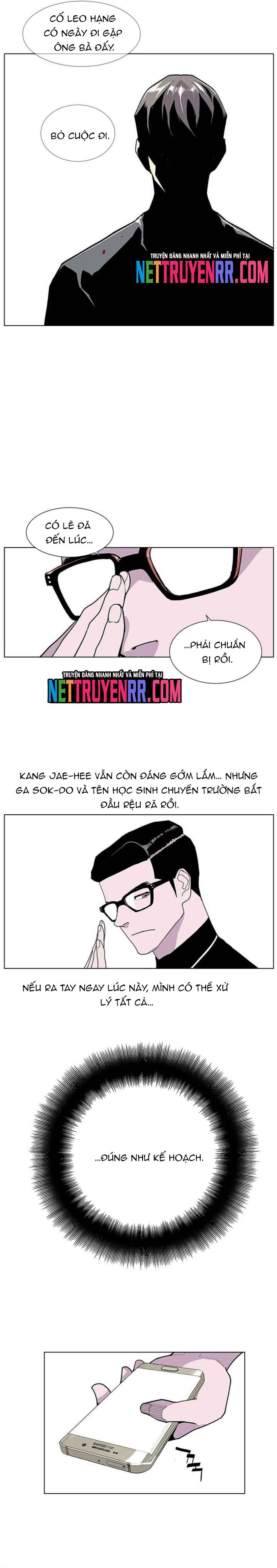 page_13