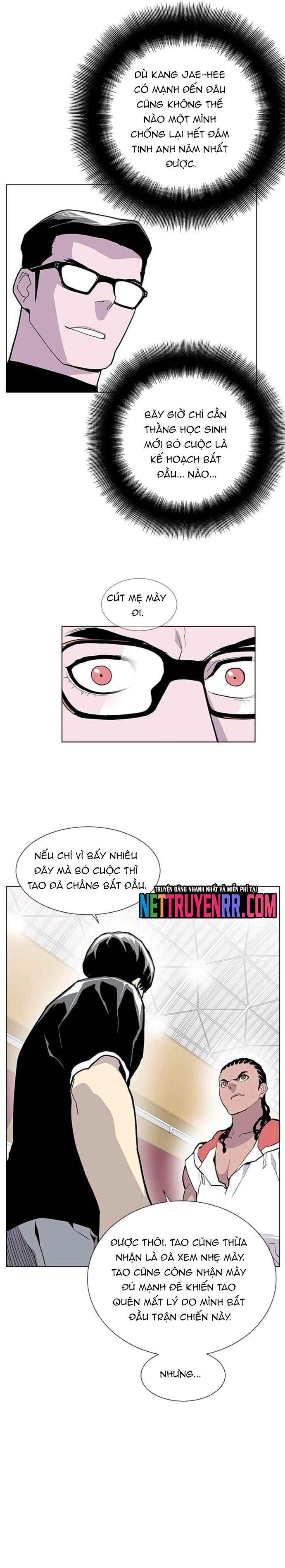 page_15