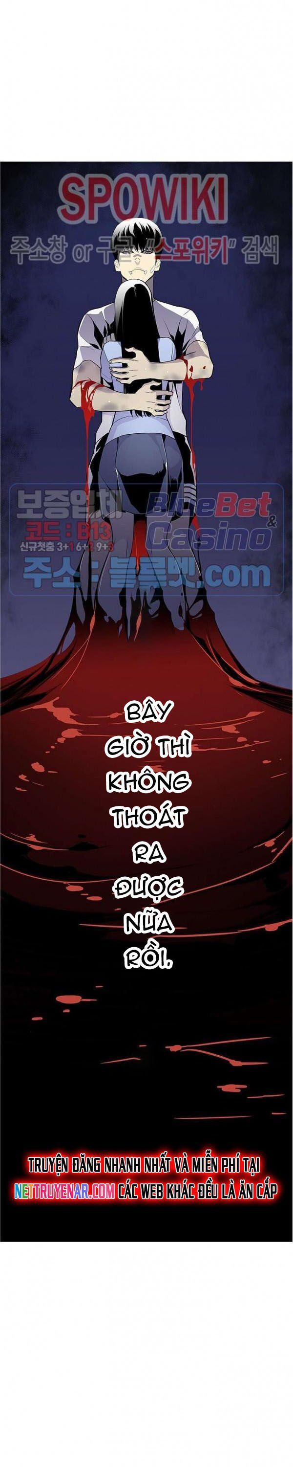 page_14