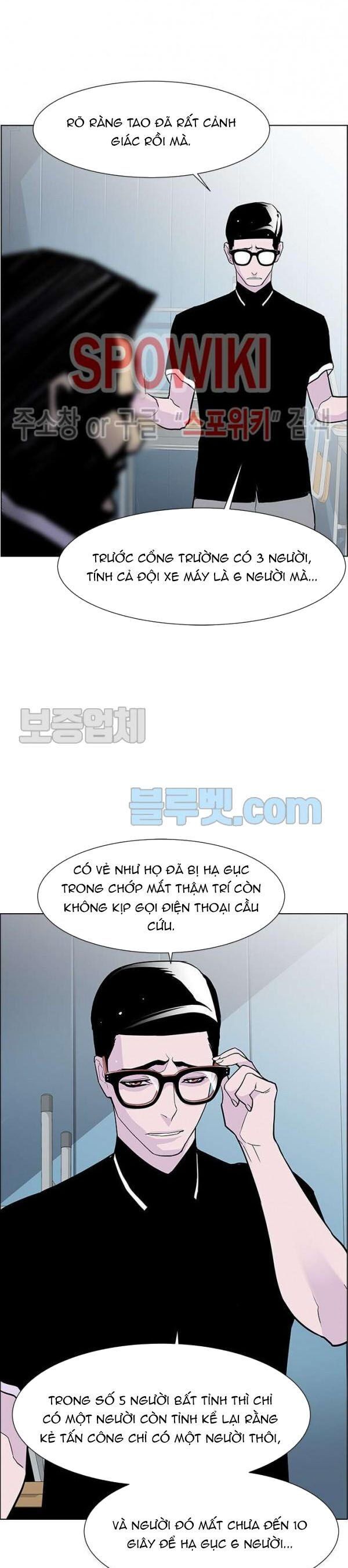page_17