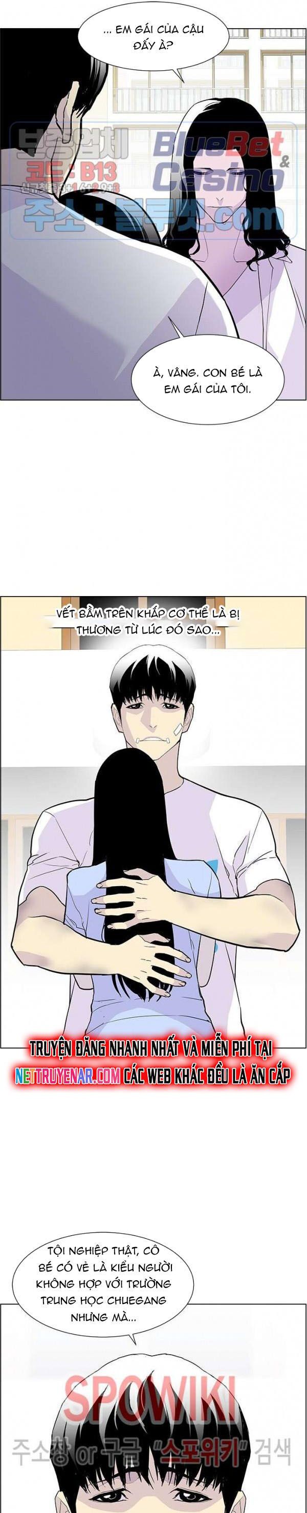 page_7