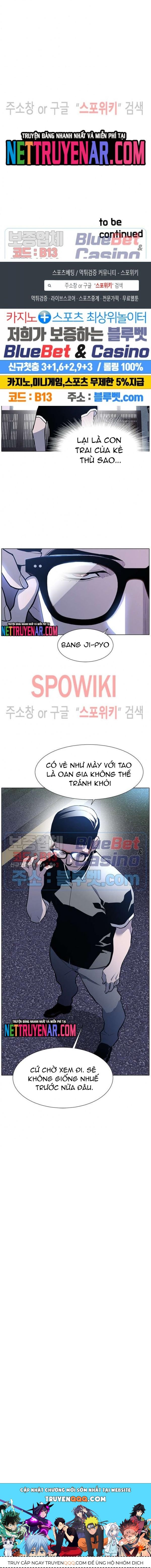 page_7