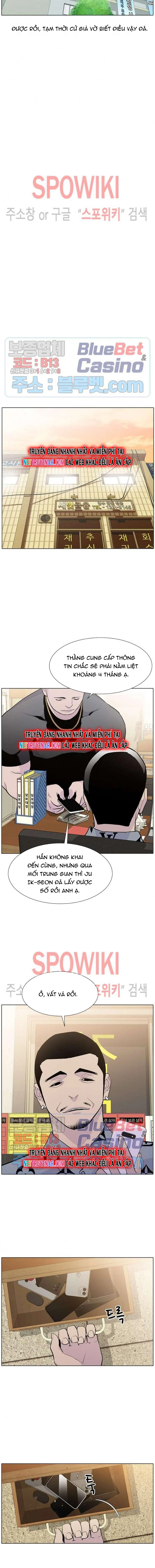 page_11