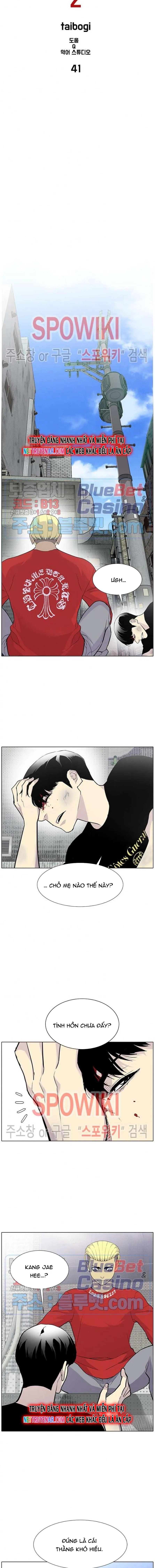 page_2