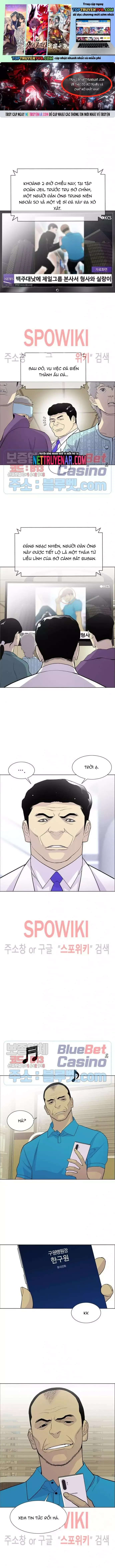page_1