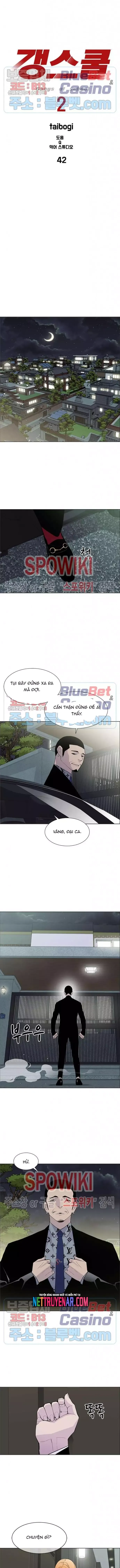 page_2