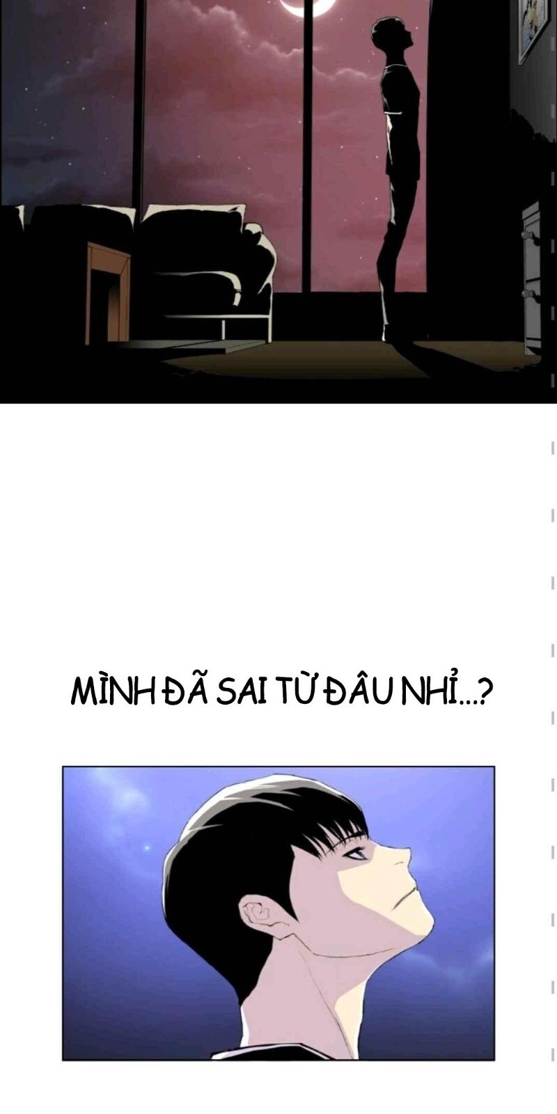 page_12