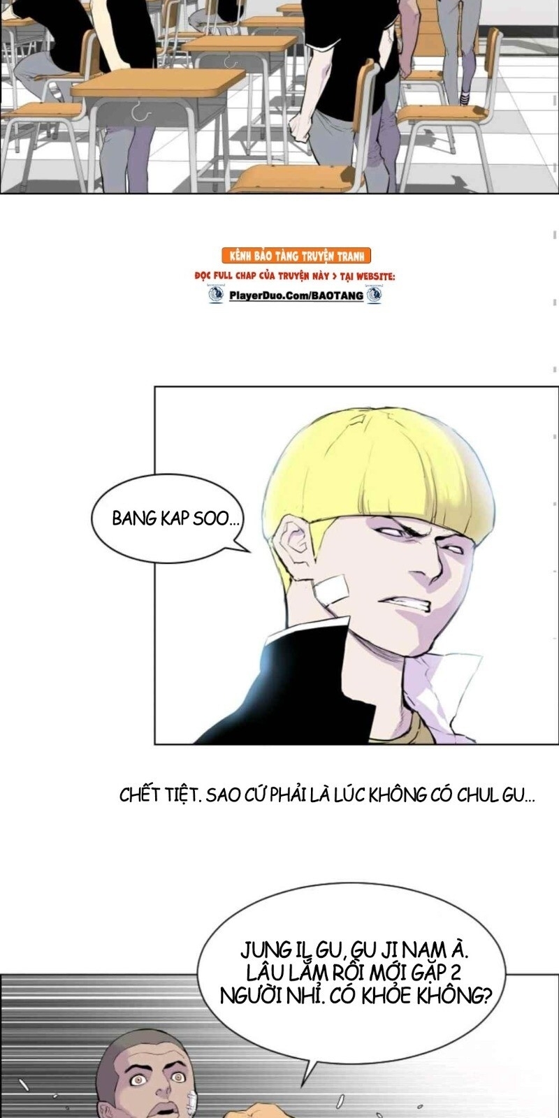 page_12