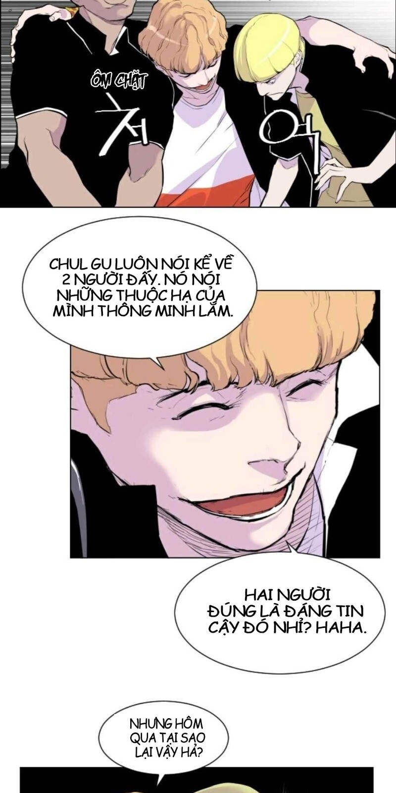 page_13