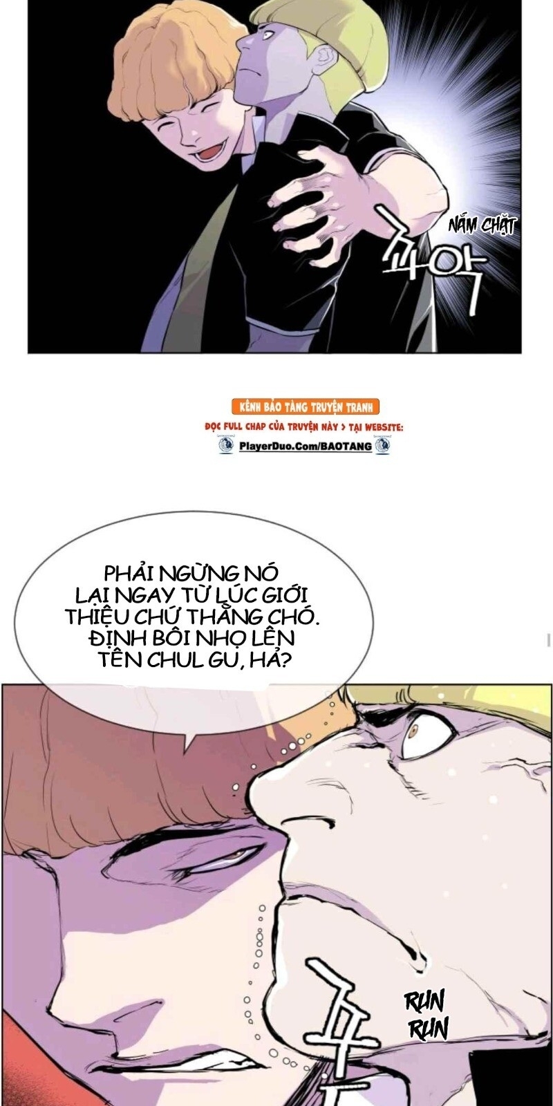 page_14