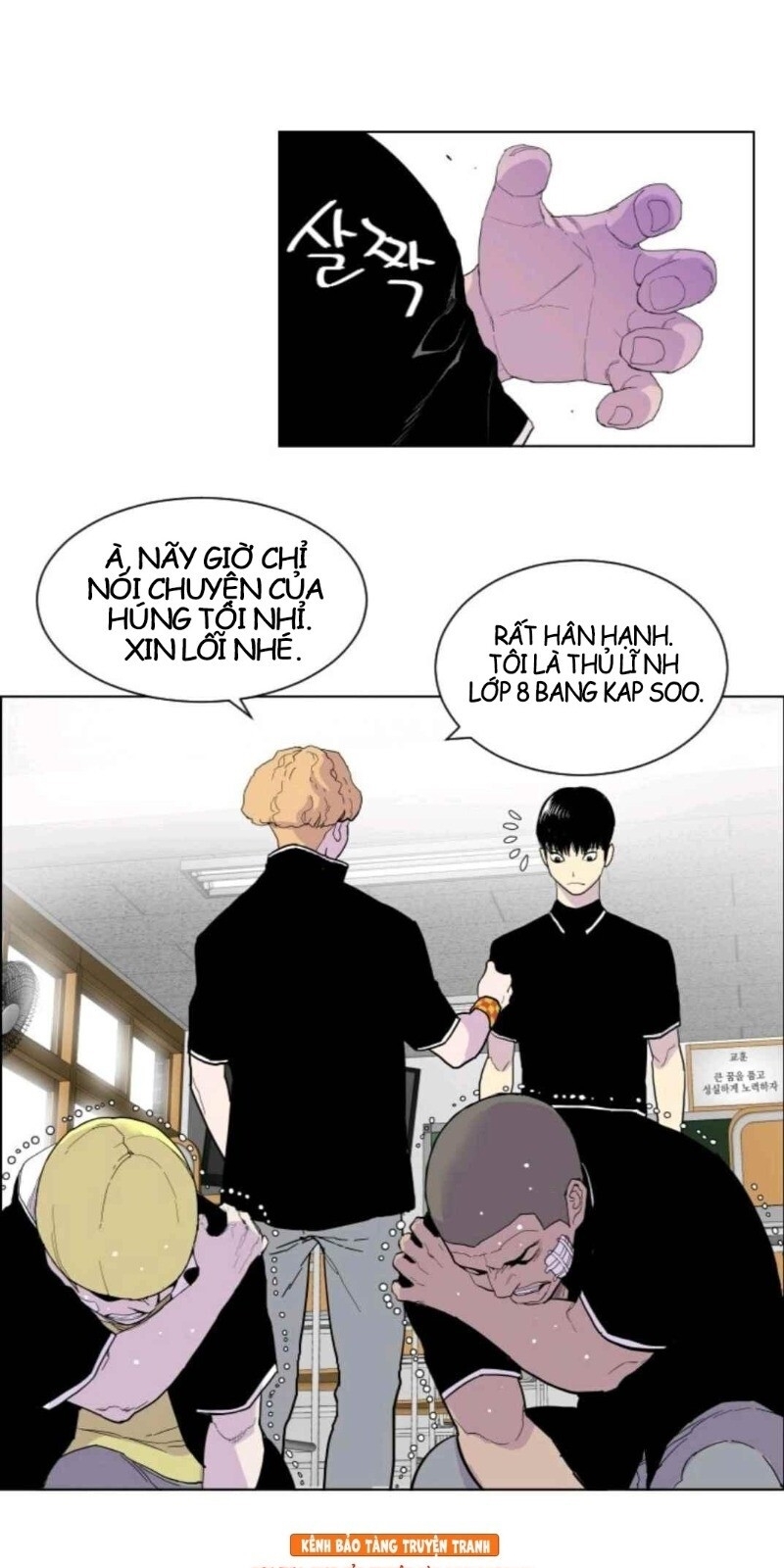page_16