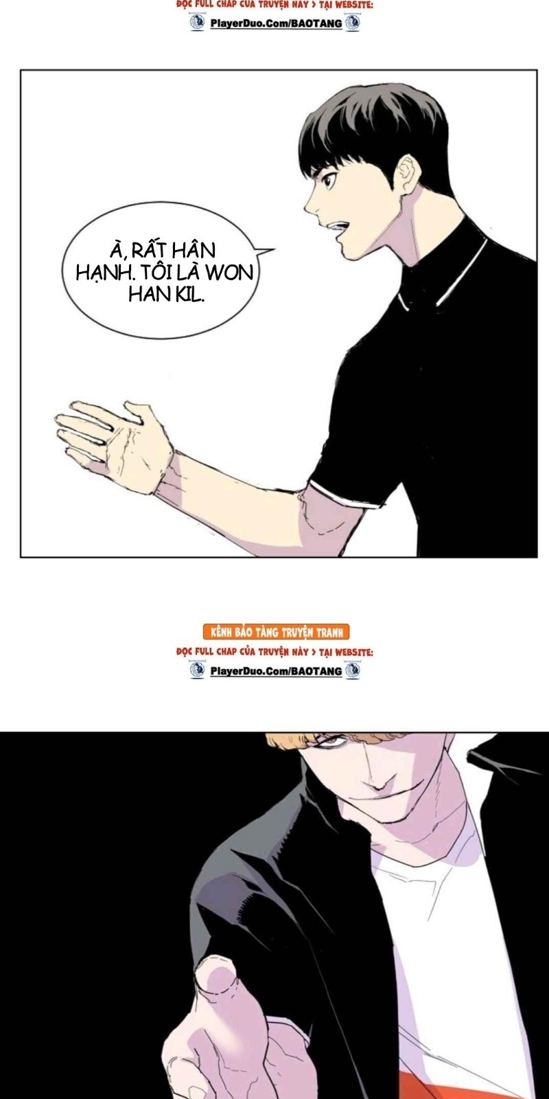 page_17