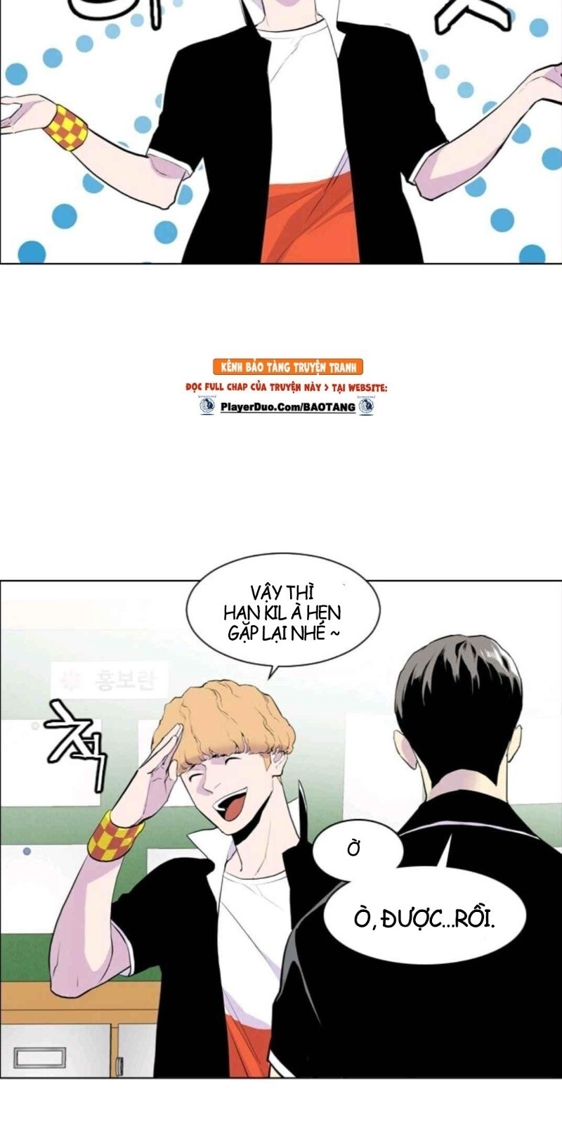 page_26
