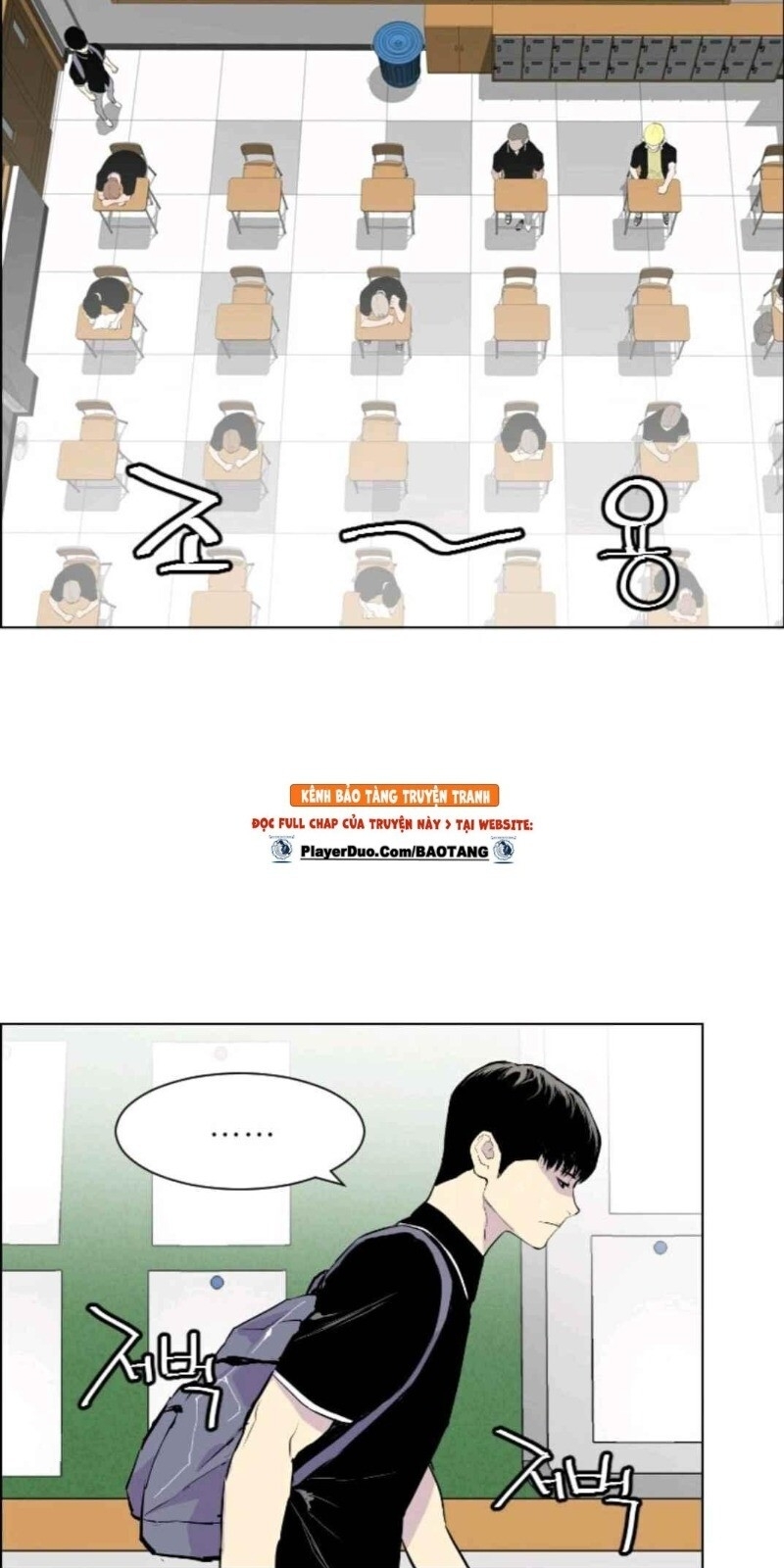 page_6