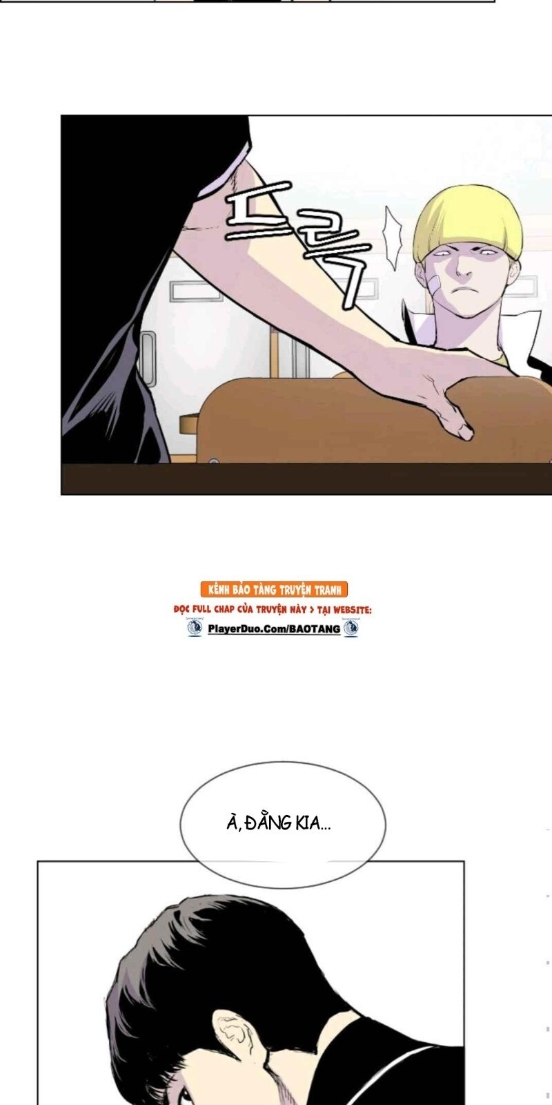page_7
