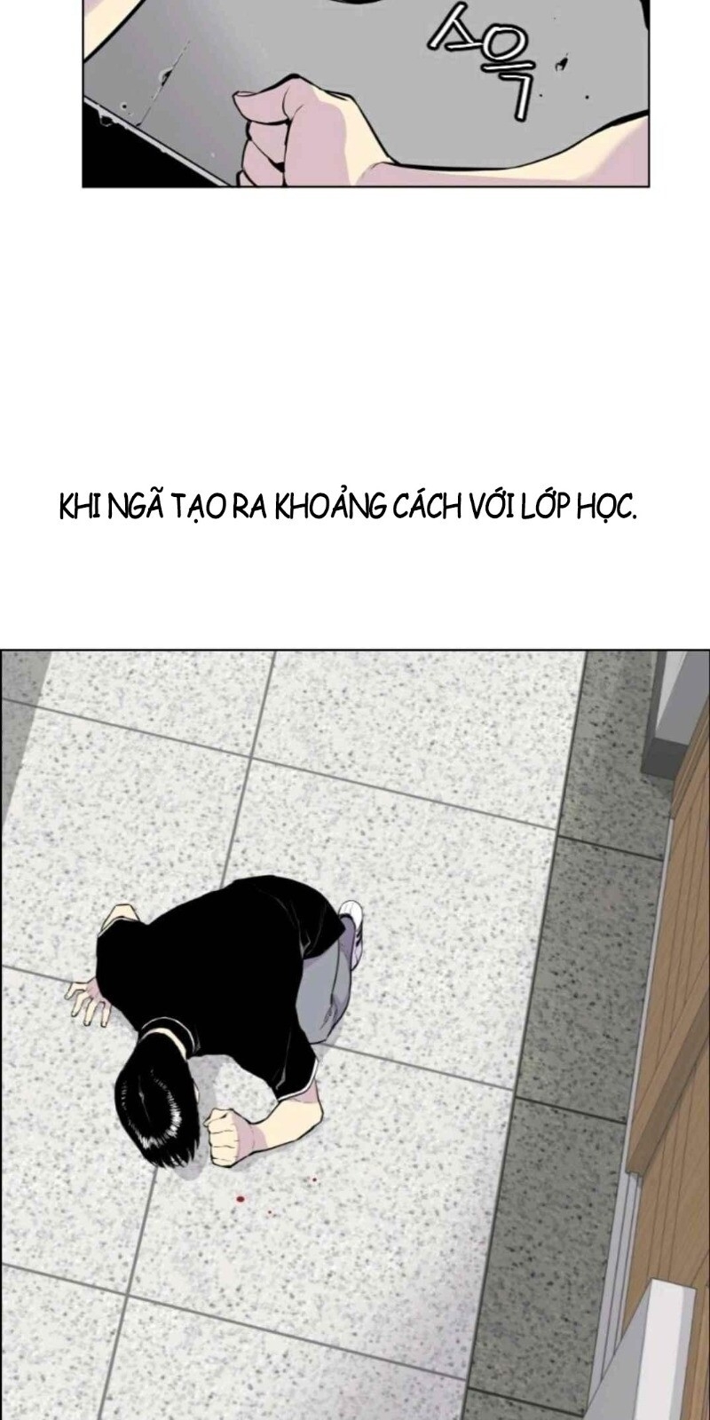page_13