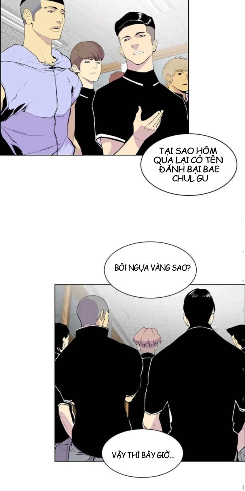 page_7