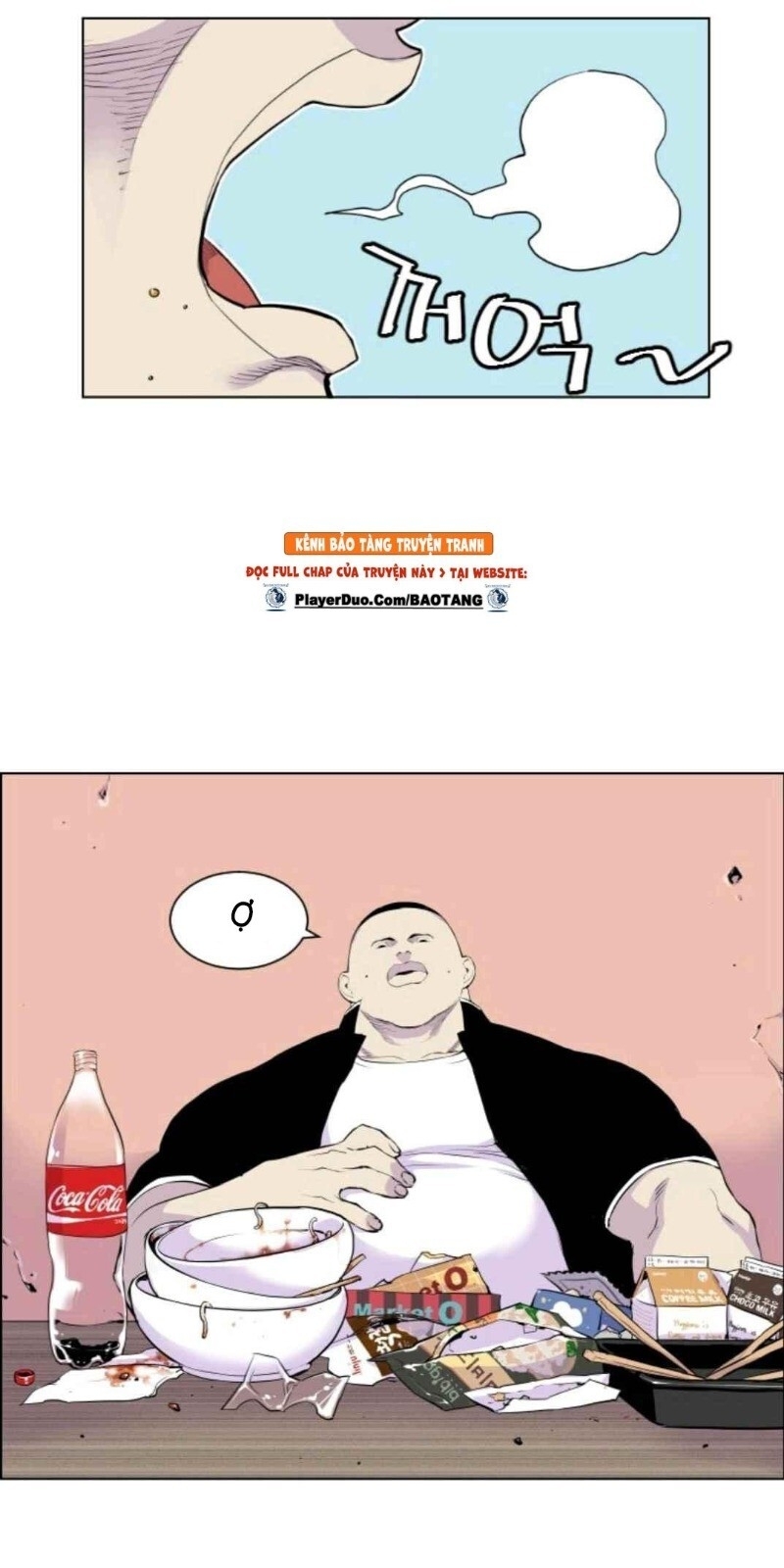 page_15