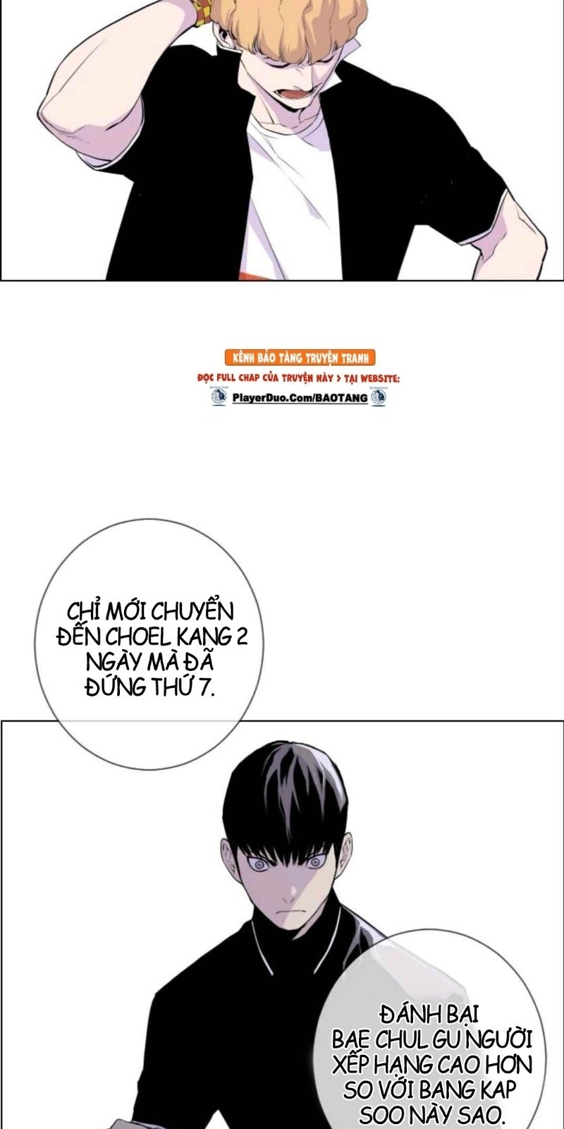 page_18