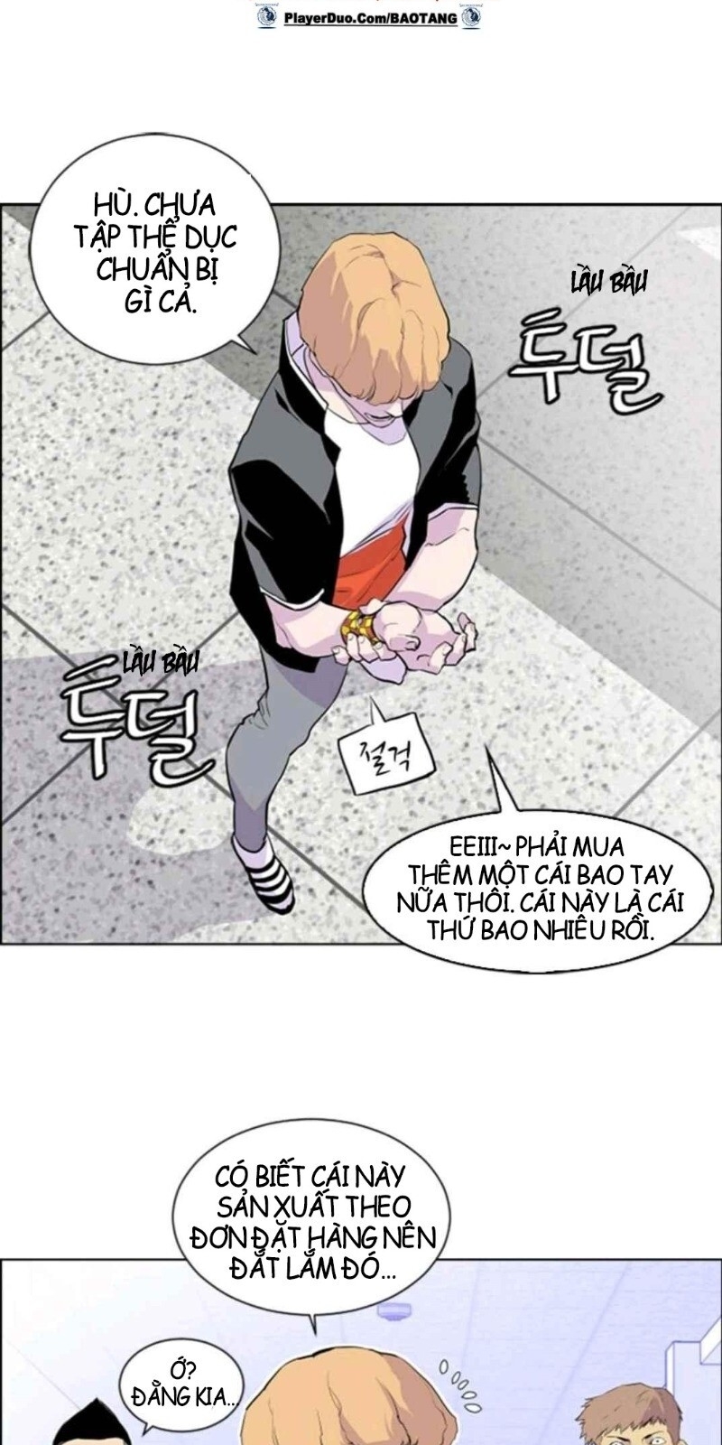 page_62