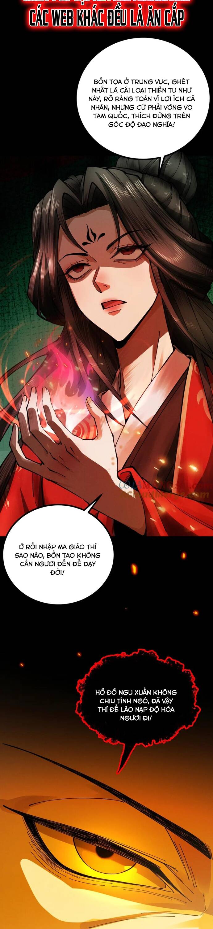 page_6