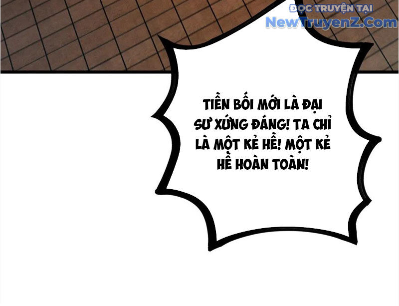 page_171