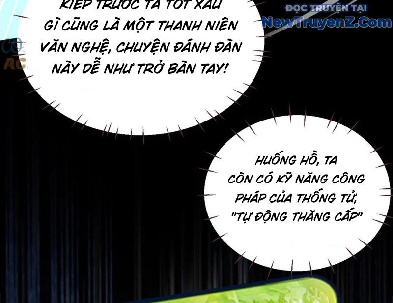 page_19