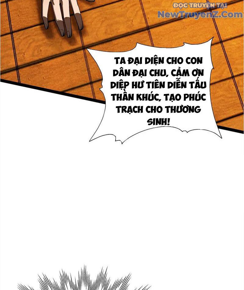 page_13