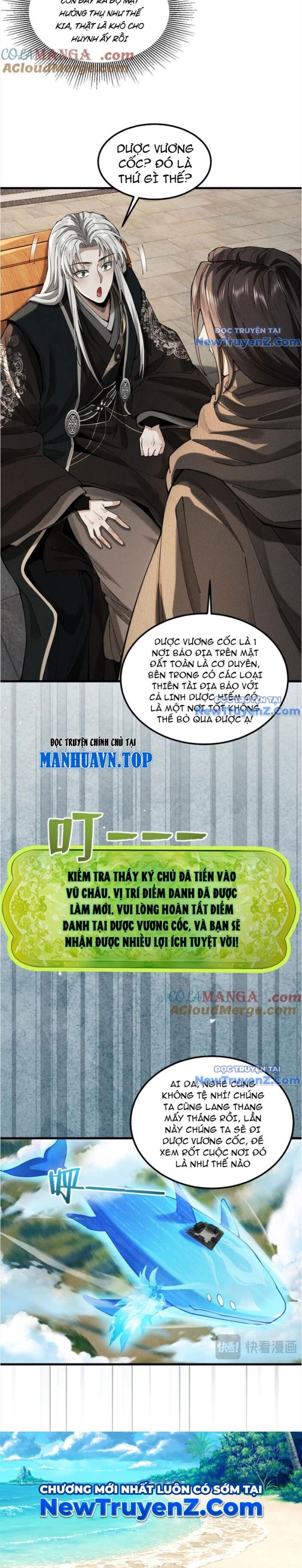 page_4