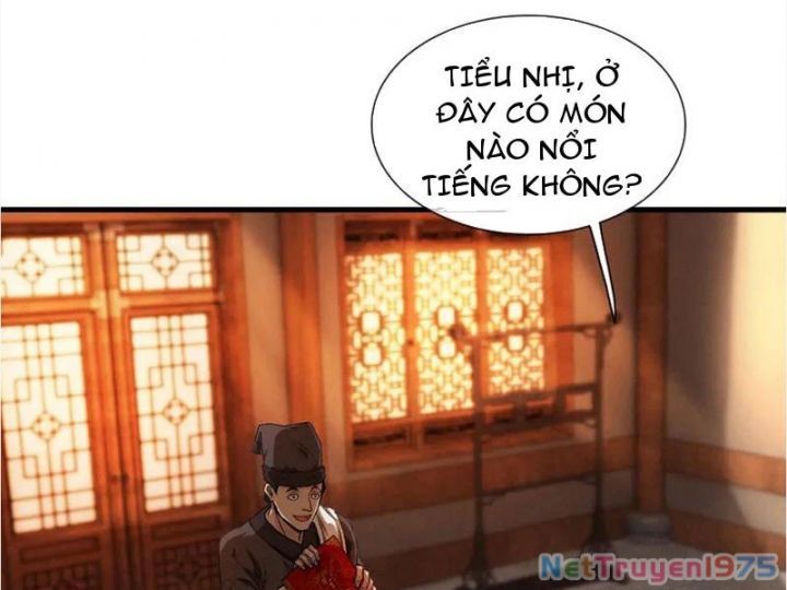 page_17