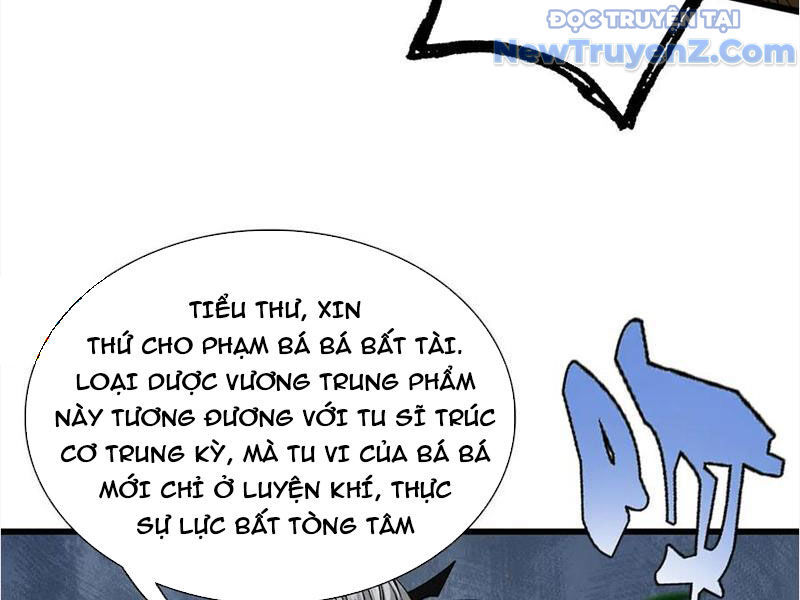 page_107