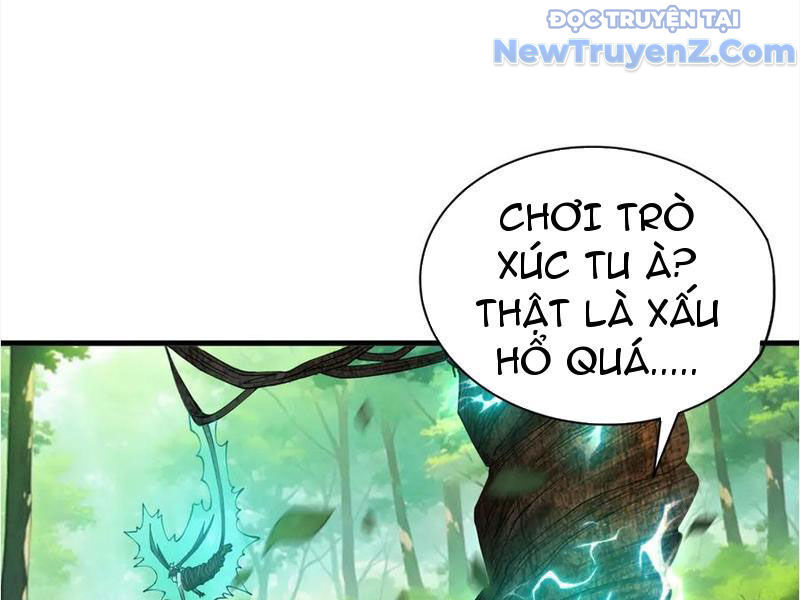 page_123