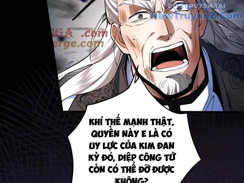 page_167