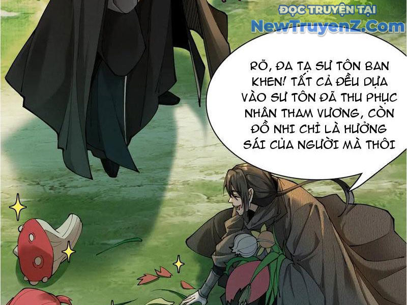 page_16
