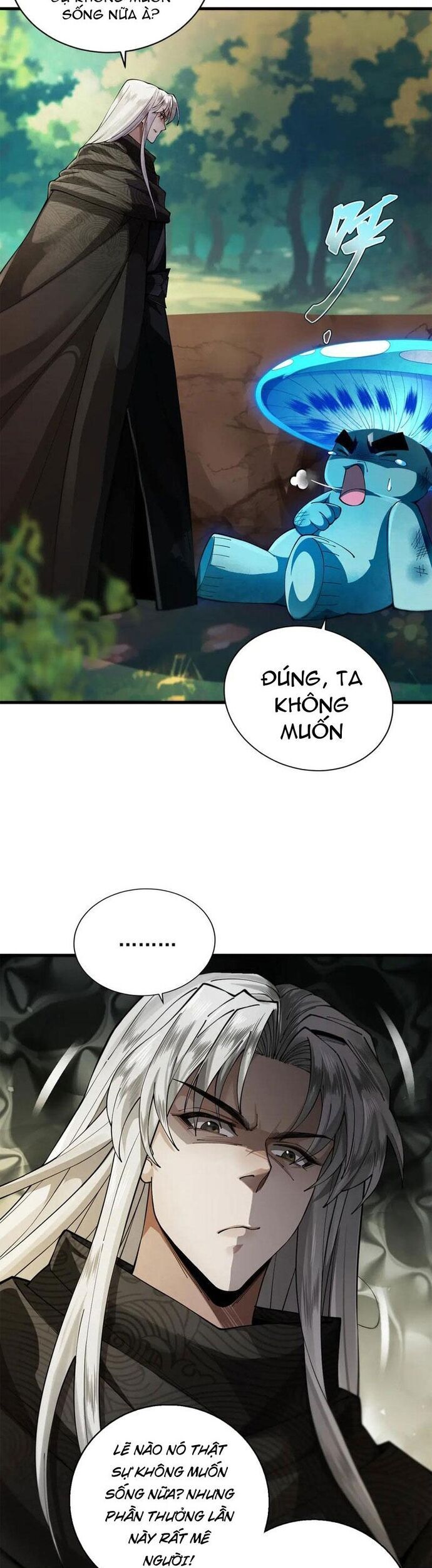 page_12