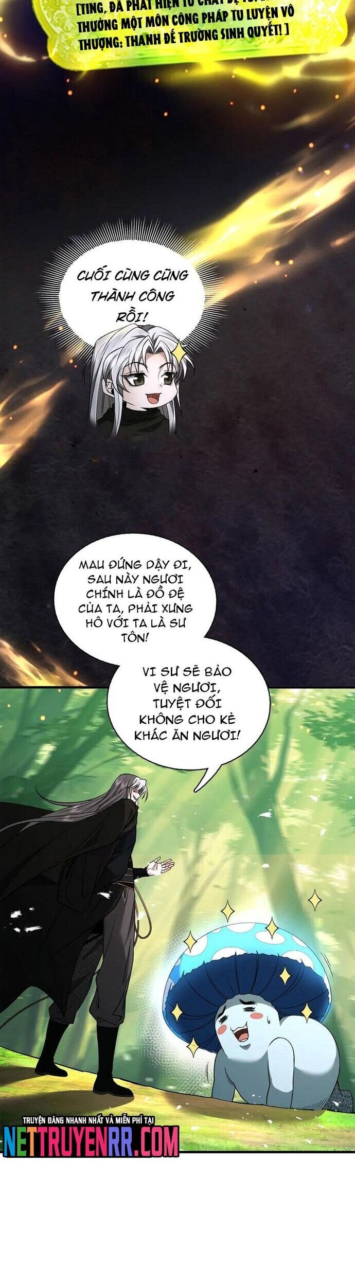 page_19